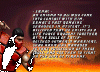 ermac-tri.gif (44302 bytes)