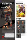 heihachi-sfxt-artbook.jpg (184872 bytes)