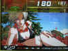 king-snk-pachinko.jpg (121654 bytes)