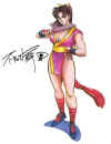 mai-ff2-signature.jpg (165051 bytes)