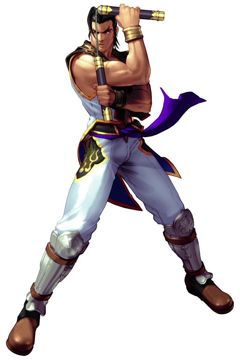 Maxi (Soul Calibur)