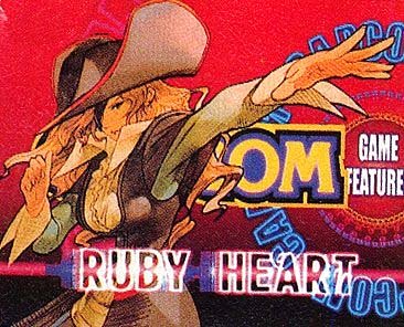 Ruby Heart