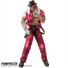 stevefox-tekken4-rare-concept-artwork.png (105871 bytes)