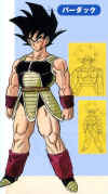 bardock-concept-art-by-katsuyoshi-nakatsuru.jpg (31921 bytes)