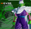 piccolo-xenoverse2-scan.png (1161102 bytes)
