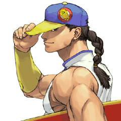 sf33-yun.gif