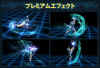 asuka-tekkenrev-premium-effect.jpg (90088 bytes)