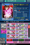 cfcds-jp3.png (182065 bytes)