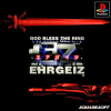 ehrgeiz-japanesecover.png (274446 bytes)