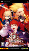 fate-psp.jpg (113560 bytes)