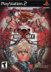 ggx-boxart1.jpg (145251 bytes)