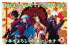 kof2002-um-happynewyear2009.jpg (577151 bytes)