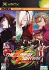 kof2003-xb.jpg (47051 bytes)