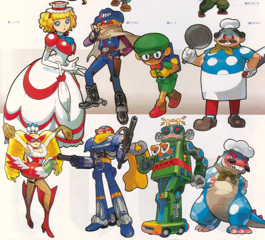 power stone 2 release date