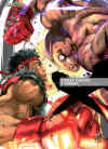 sfxtekken-artbook-cover.jpg (267297 bytes)