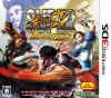 ssf43d-boxart.jpg (47259 bytes)