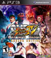 ssf4ae-ps3cover.jpg (696860 bytes)