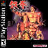 tekken1-cover.jpg (87784 bytes)