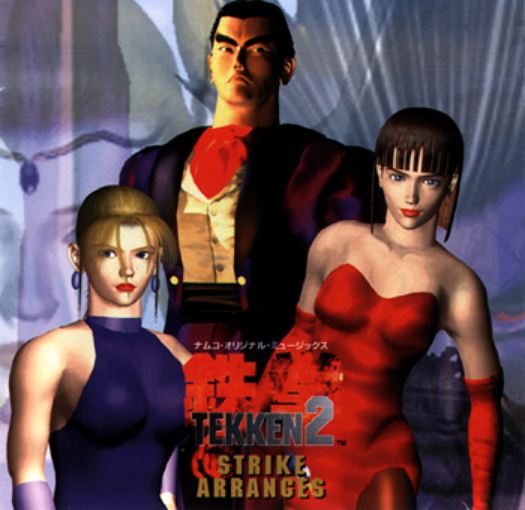 Tekken 2 [1995 Video Game]