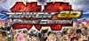 tekken3d-prime-artwork.jpg (85371 bytes)