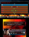 tekken3ds-s11.jpg (47438 bytes)