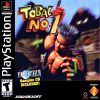 tobal-no1-boxart.png (373158 bytes)