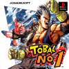 tobal1-japanbox.png (589692 bytes)