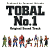 tobal1soundtrack.png (125937 bytes)