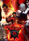 vf5cover.jpg (198935 bytes)