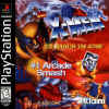 xmencota-ps1box.jpeg (38927 bytes)