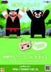 heihachi-kuma-tekkennet-silly.jpg (726515 bytes)