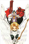 master-uranus-vermillion-toshinden2.jpg (173924 bytes)