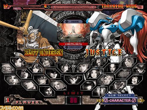 Guilty Gear X2 Reload English Patch