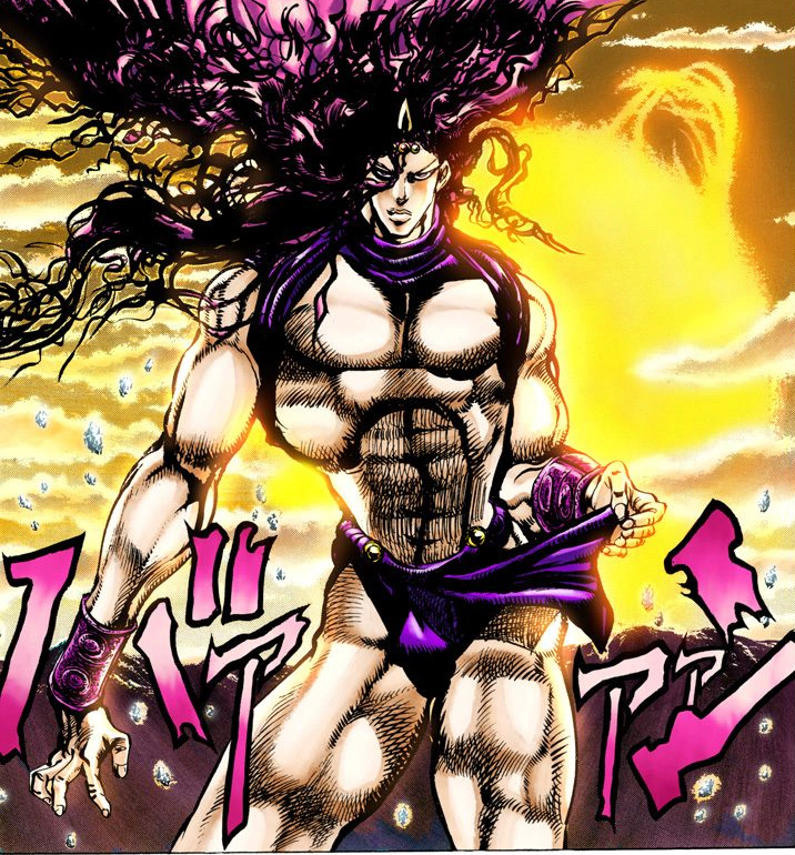 Kars (JoJo's Bizarre Adventure)