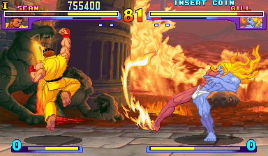 screenshot Street Fighter