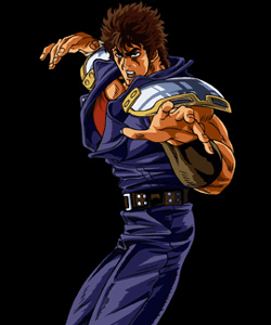 Download this Kenshiro Bio The Successor Hokuto Shin Ken picture