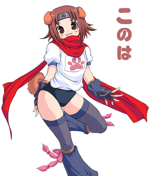 Konoha Arcana Heart