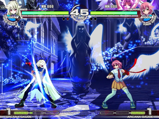 Arcana Hearts 3