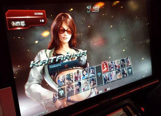 Tekken 7 Katarina new character