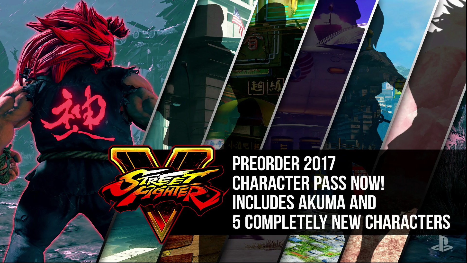 akuma-pse2016.jpg