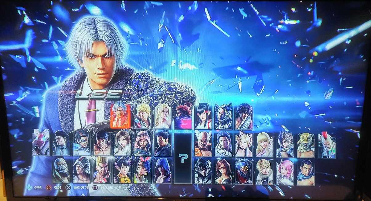 tekken7-dec2016-character-select-lee.PNG