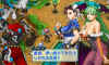 pxz2013-s9.jpg (23879 bytes)