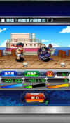 streetfighter-x-allcapcom-screen16.jpg (132304 bytes)