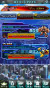 streetfighter-x-allcapcom-screen6.jpg (101117 bytes)