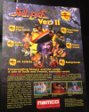 souledge-flyer.png (1870463 bytes)