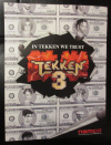 tekken3-flyer-front.png (1941894 bytes)