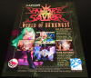 vampire-savior-arcade-flyer.png (1484593 bytes)