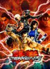 tekken5-poster-artwork.jpg (154715 bytes)