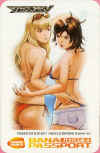 ttt2-lili-asuka-bana-passport.jpg (205092 bytes)