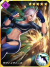 angel-kof-card2018-2.png (715438 bytes)